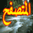   2005