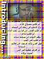   khalid.eldnan