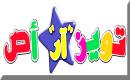   Toy.sR Us