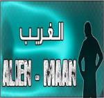   alien
