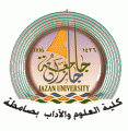   Samtah College